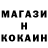 Кетамин ketamine Stefania Tonkikh