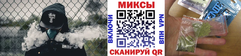 БУТИРАТ жидкий экстази  купить  сайты  Макушино 