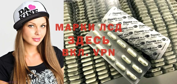 альфа пвп Нея