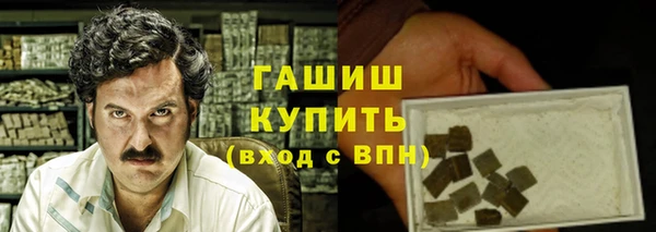 дурь Надым