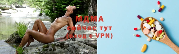 альфа пвп Нея