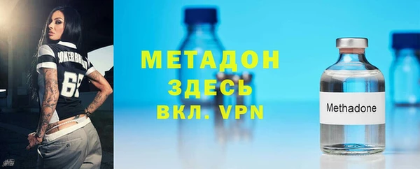 альфа пвп Нея