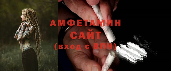 альфа пвп Нея