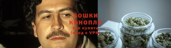 гидропоника Нефтегорск