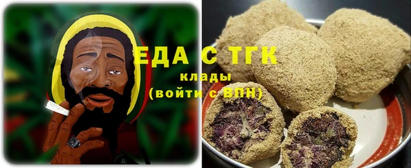 альфа пвп Нея