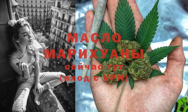 дурь Надым