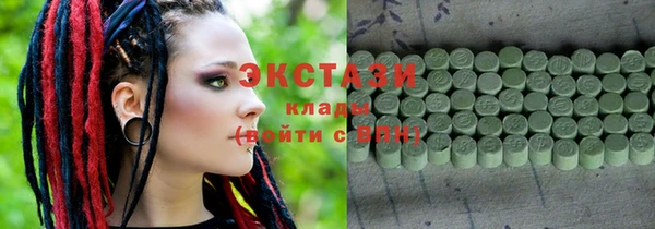 альфа пвп Нея